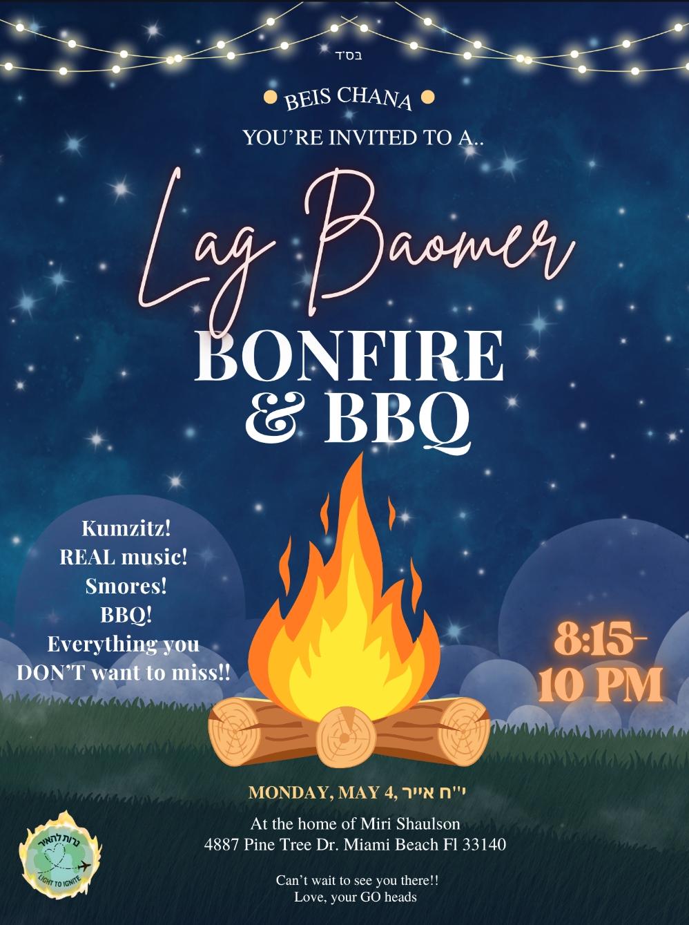 Lag Baomer Bonfire & BBQ