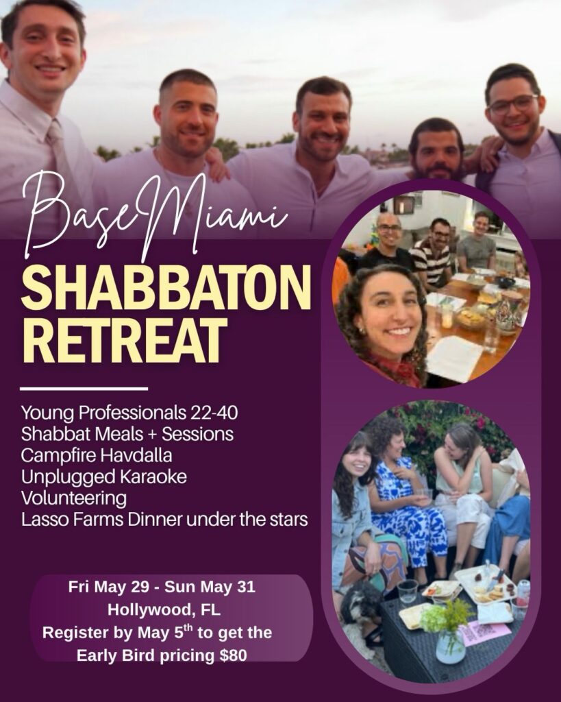 Base Miami Shabbaton Retreat