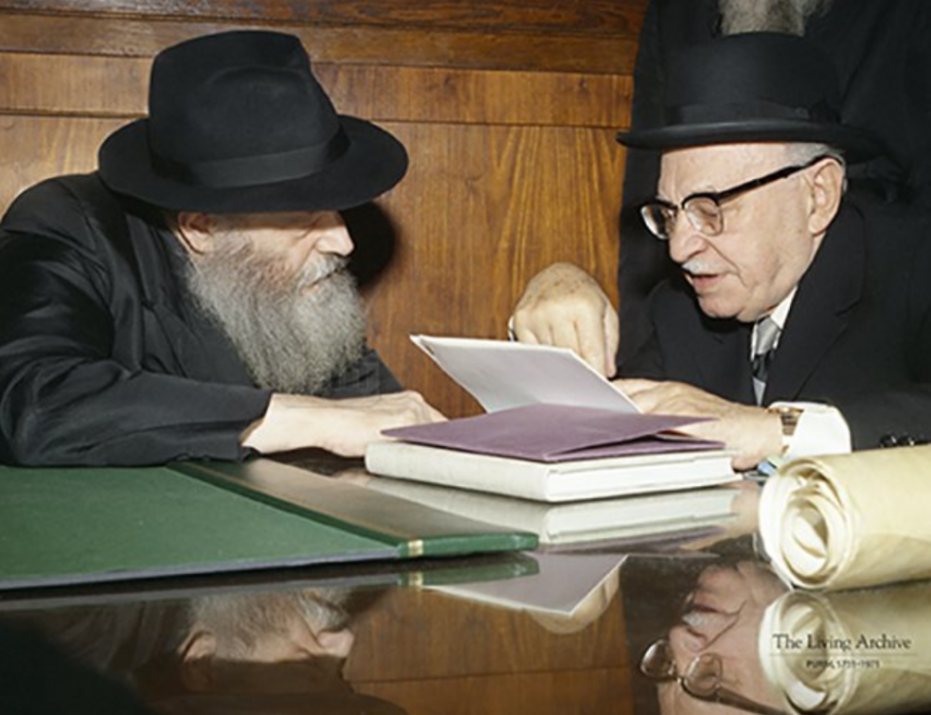 President Zalman Shazar meeting with the Rebbe at 770