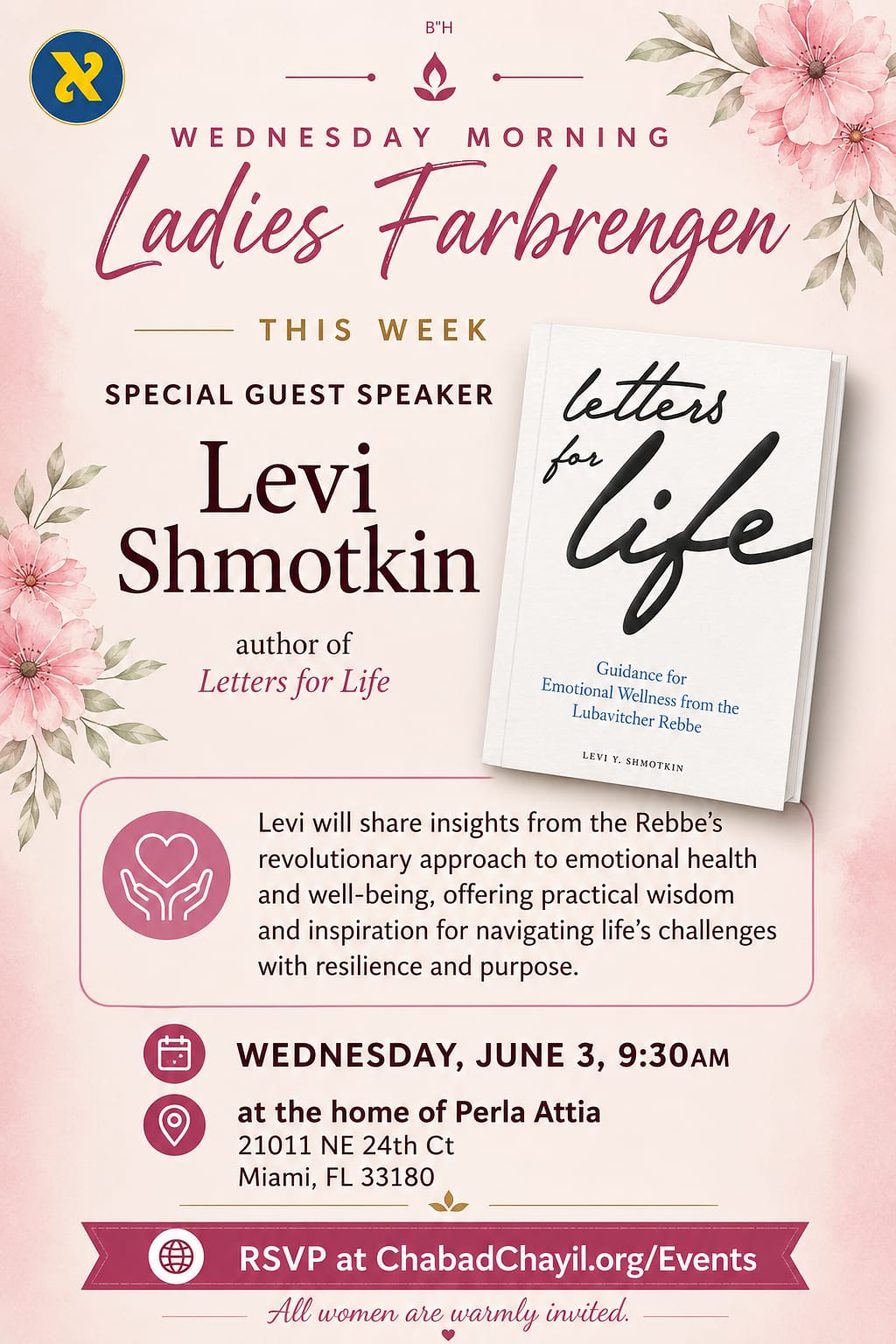 Ladies Farbrengen   Special Guest Speaker: Levi Shmotkin