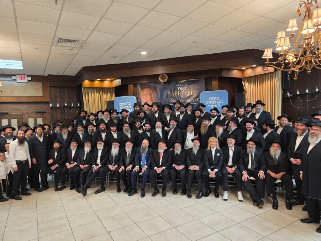 Florida Chabad Leaders Gather for Weekend of Inspiration and Unity