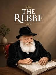 Official List of Gimel Tamuz Events in Florida 2026