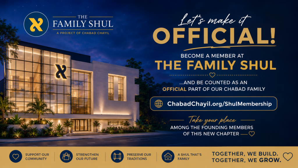 A New Chapter is Taking Shape - Join as a Founding Member