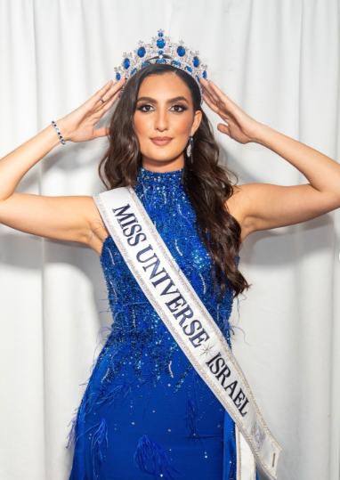 South Florida–Born Israeli Danielle Yablon Crowned Miss Israel 2026 in Miami