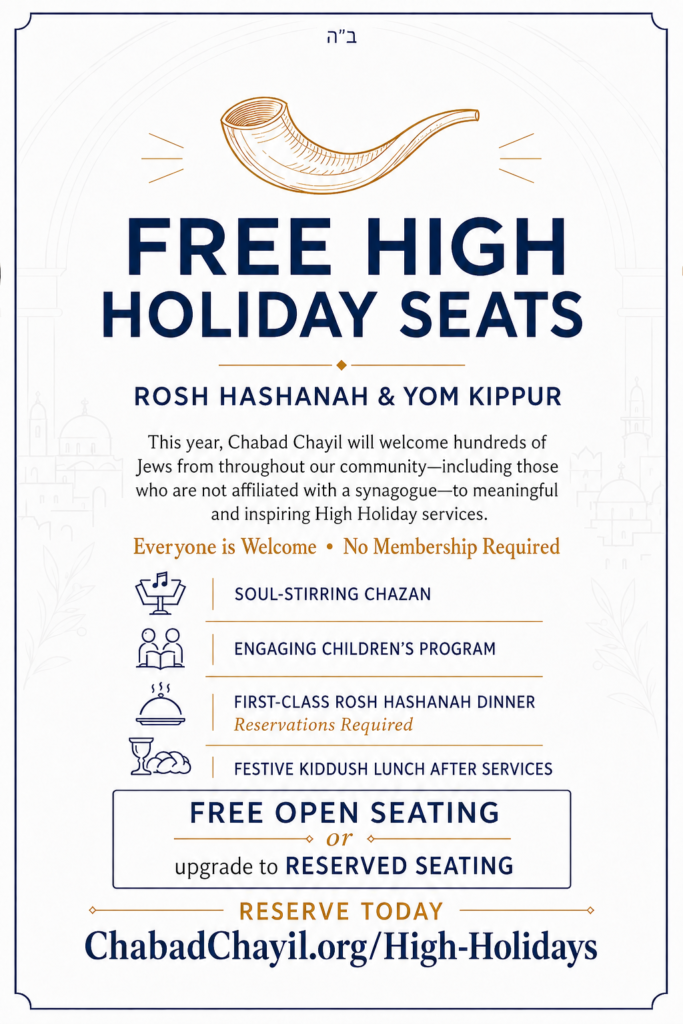 BREAKING NEWS: FREE HIGH HOLIDAY SEATS!