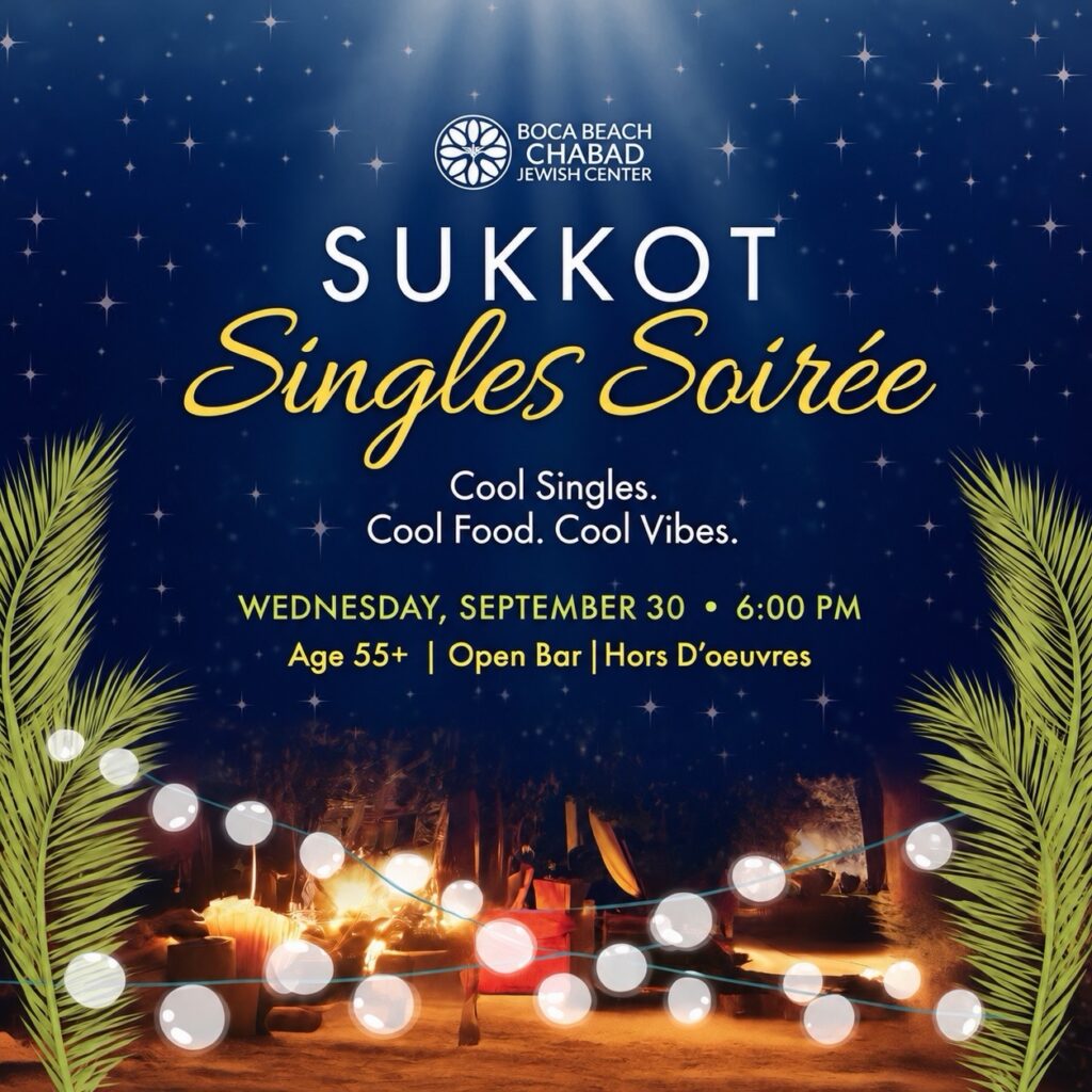 Sukkot Singles Soirée