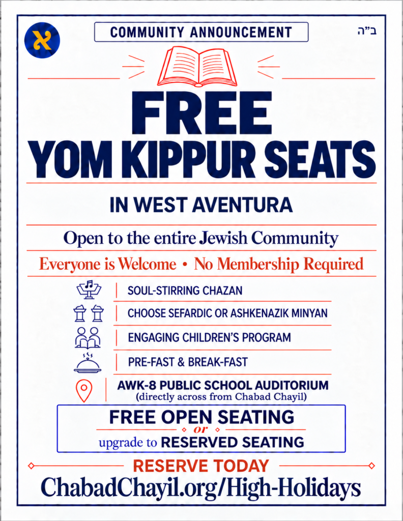 FREE YOM KIPPUR SERVICES IN WEST AVENTURA
