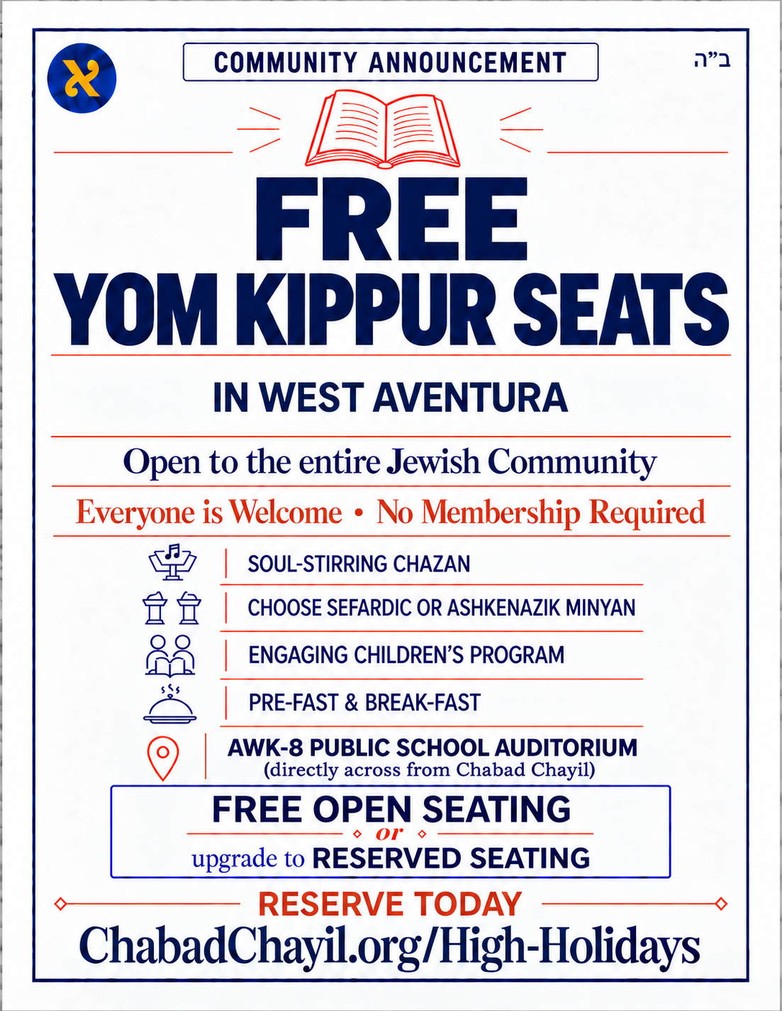 FREE YOM KIPPUR SERVICES IN WEST AVENTURA