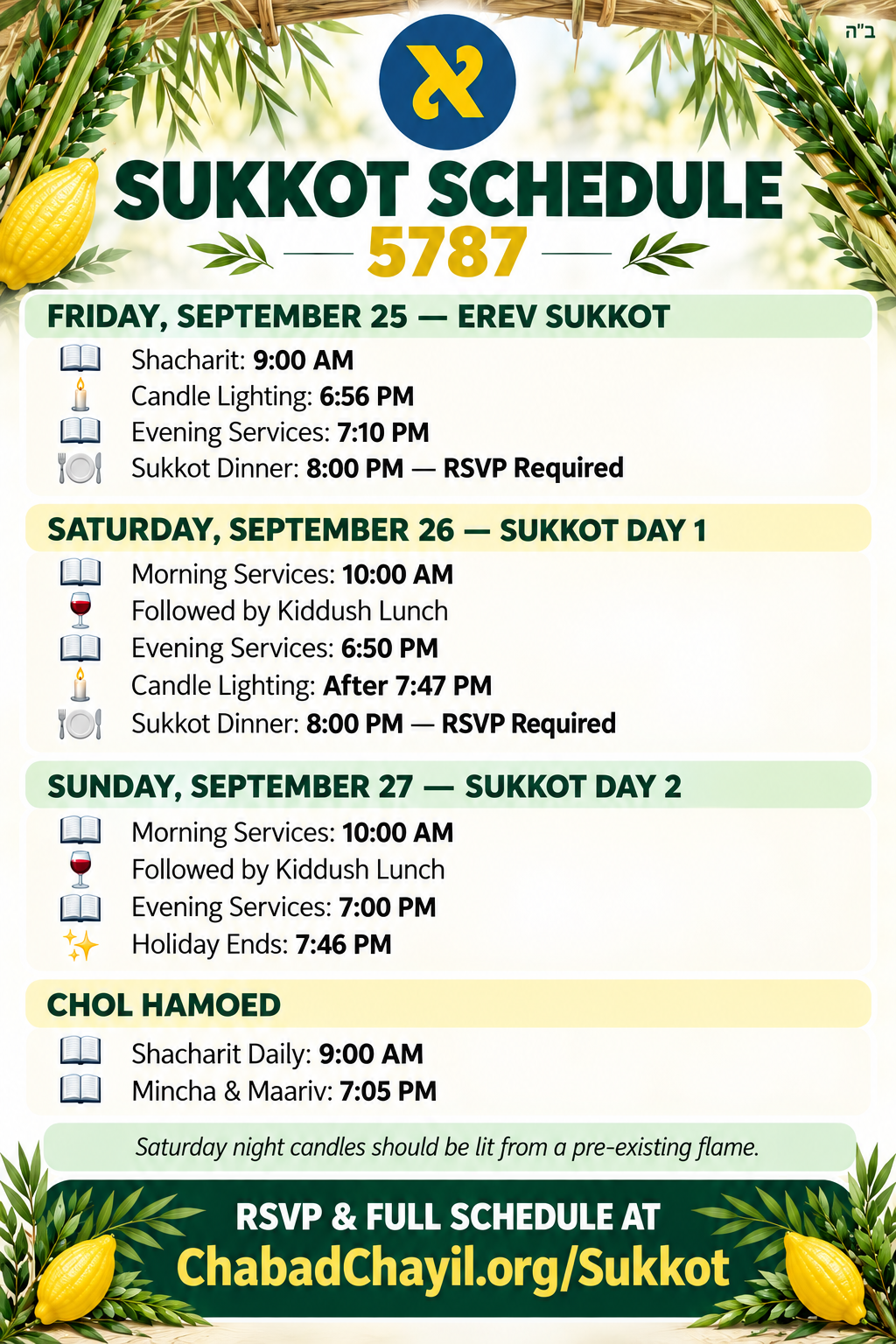 Sukkot Schedule 5787