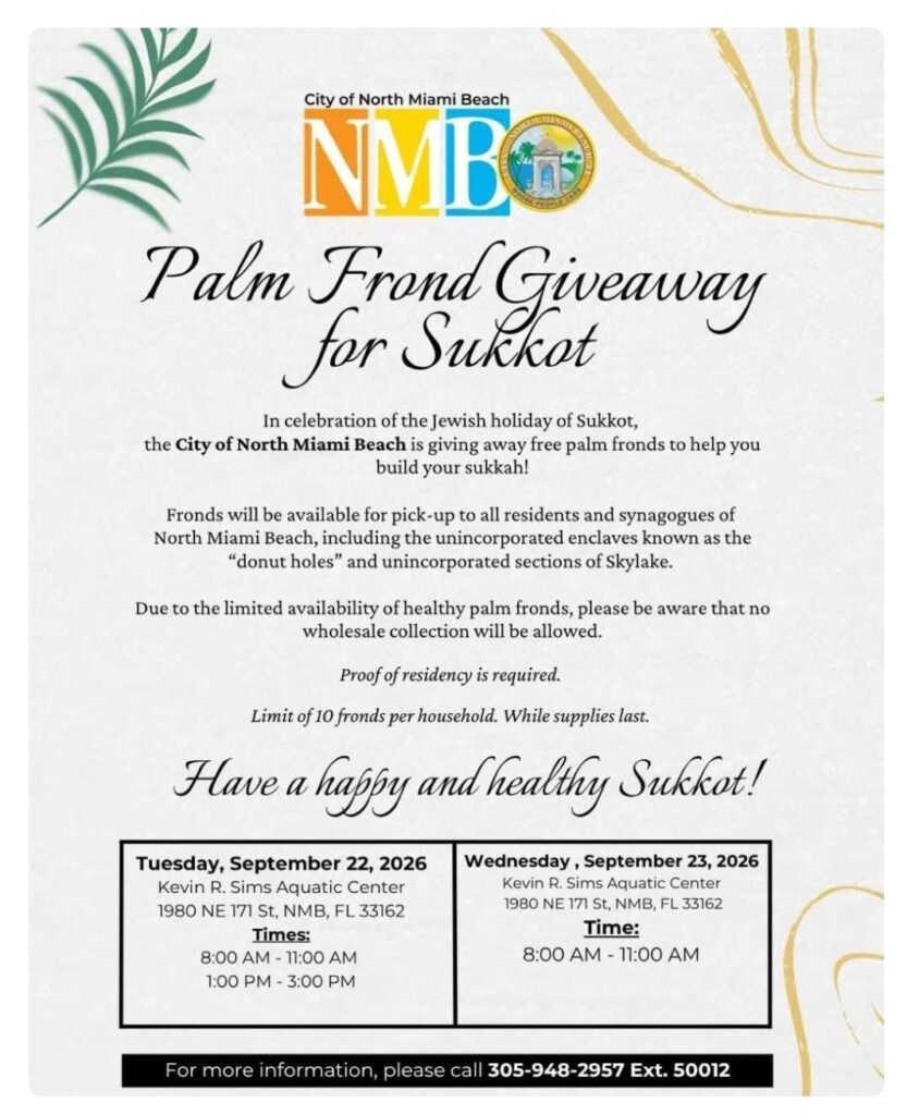 Palm Frond Giveaway for Sukkot 2026
