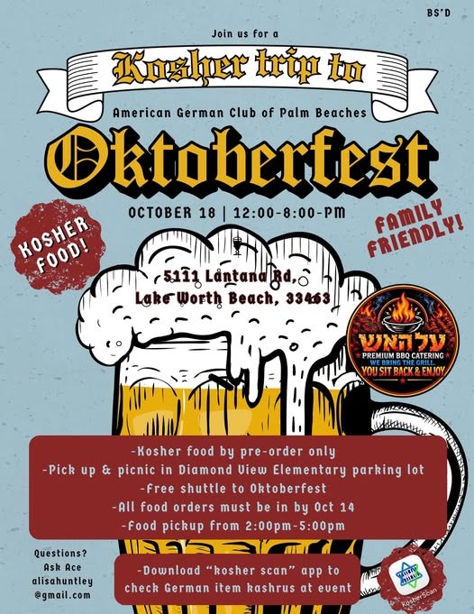 Come on out for a kosher outing to Oktoberfest in Palm Beach! This is a family-friendly