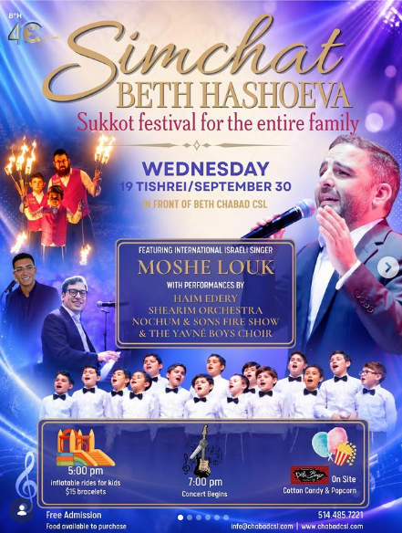 A night of incredible live performances this Sukkot!