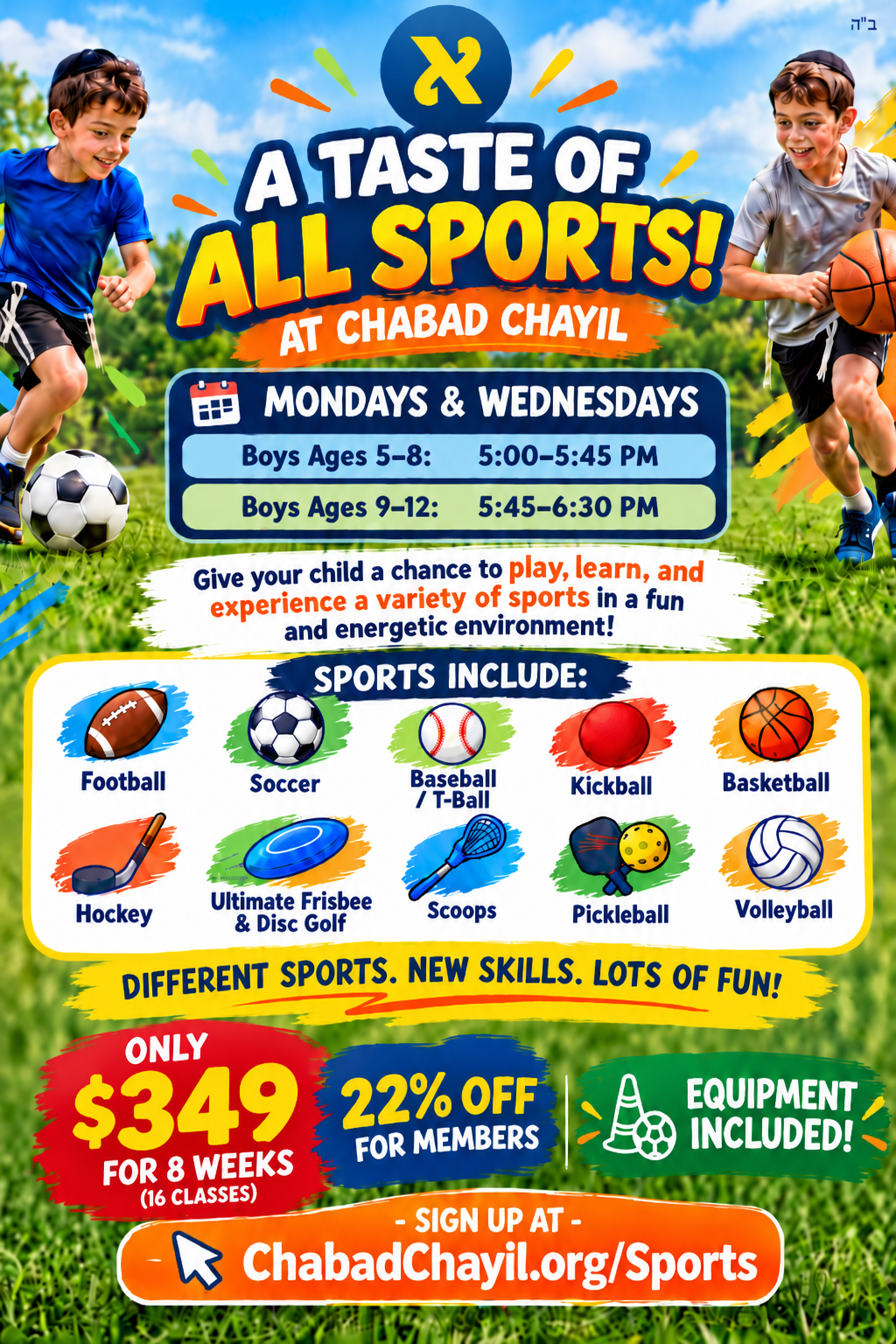 A Taste of All Sports for Boys