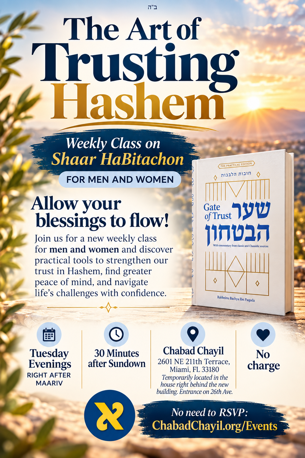The Art of Trusting Hashem - Weekly Class on Shaar HaBitachon