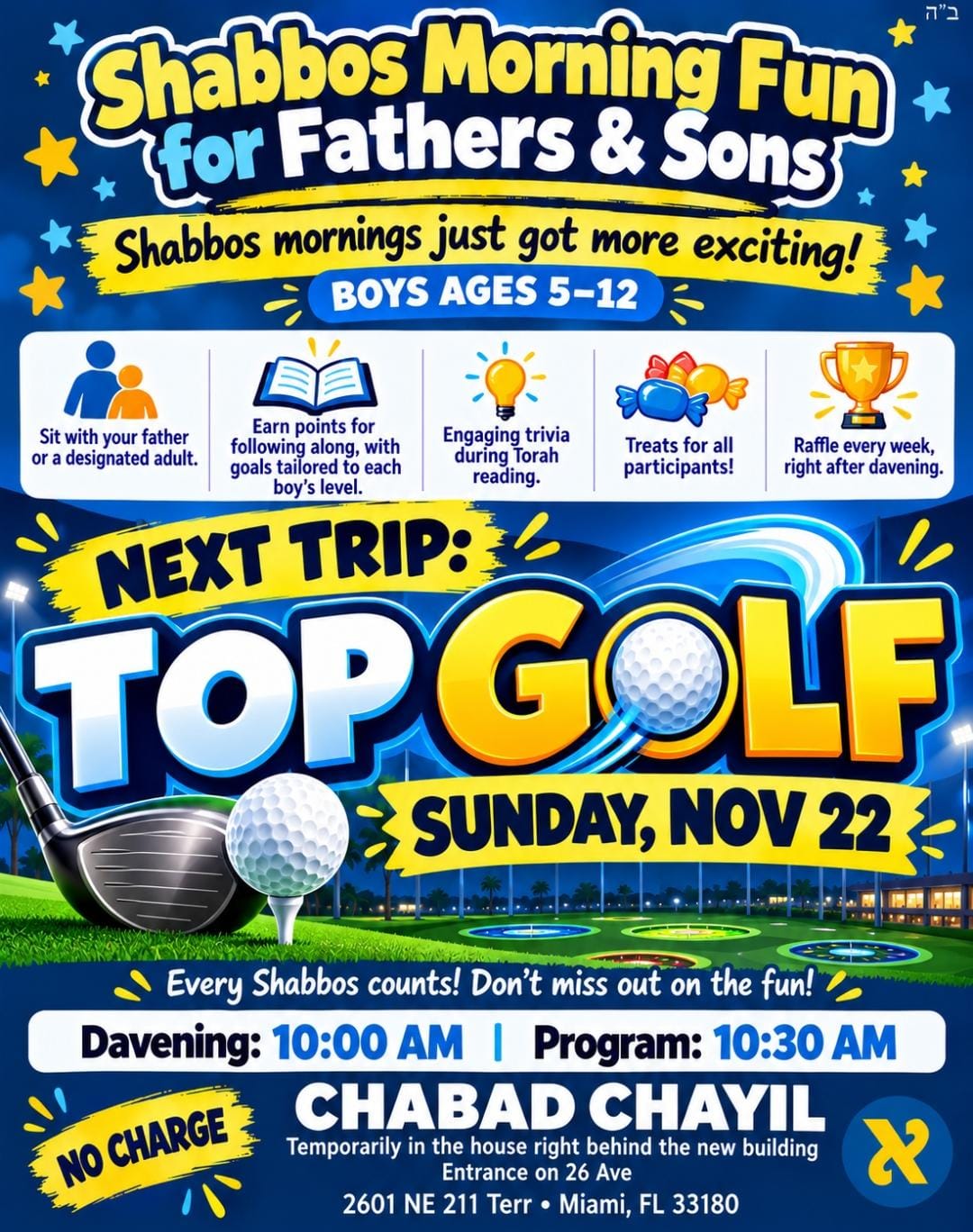 Shabbos Morning Fun for Fathers & Sons