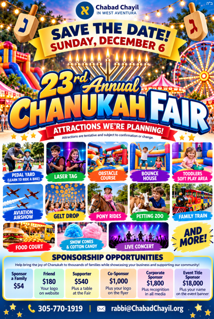 Save The Date for Great Chanukah Fair