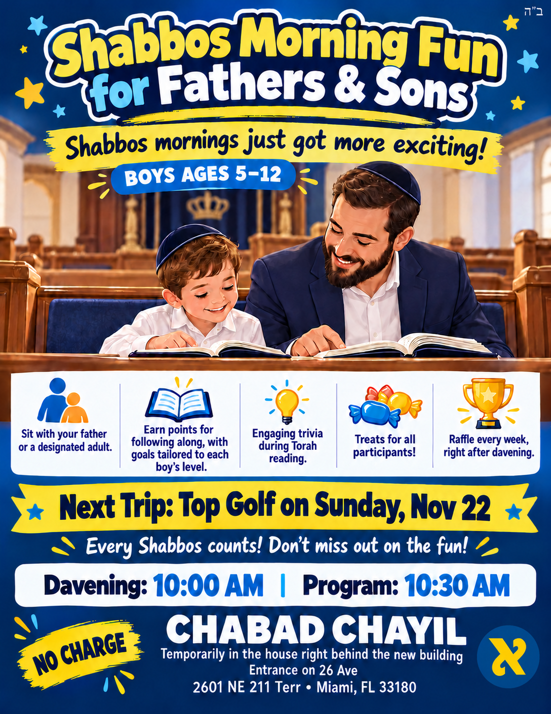 Shabbos Morning Fun for Fathers & Sons