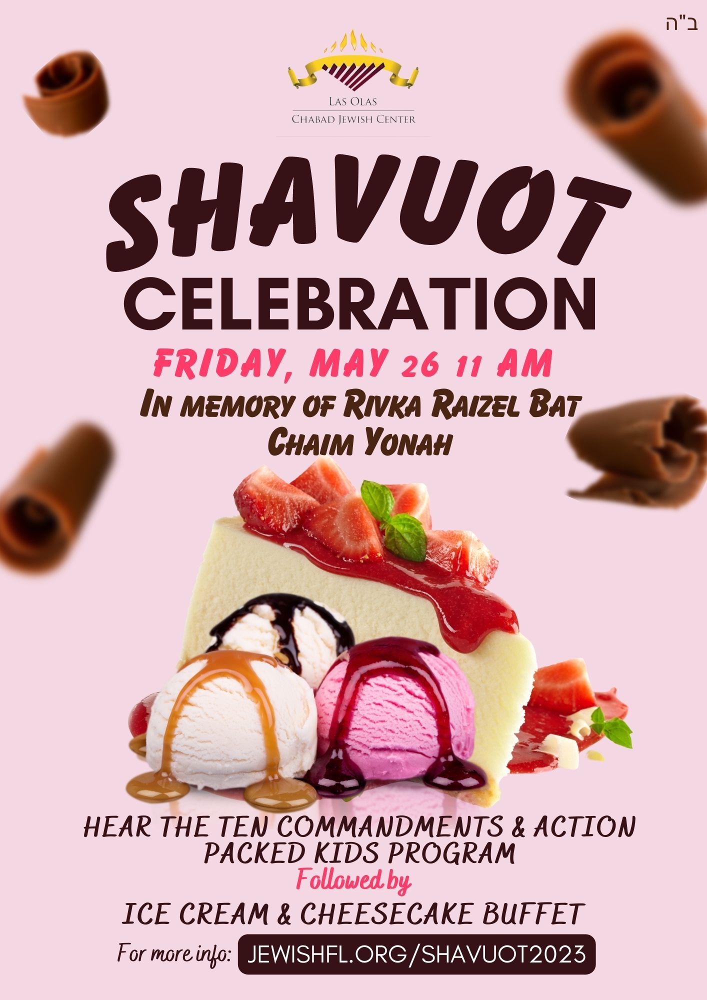 Shavuot Celebration at Las Olas Chabad Jewish Center